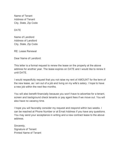 sample lease renewal letter